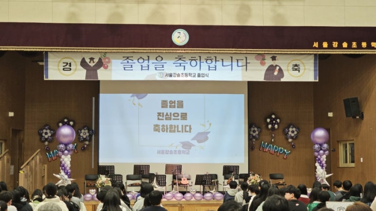 강솔개발 이미지