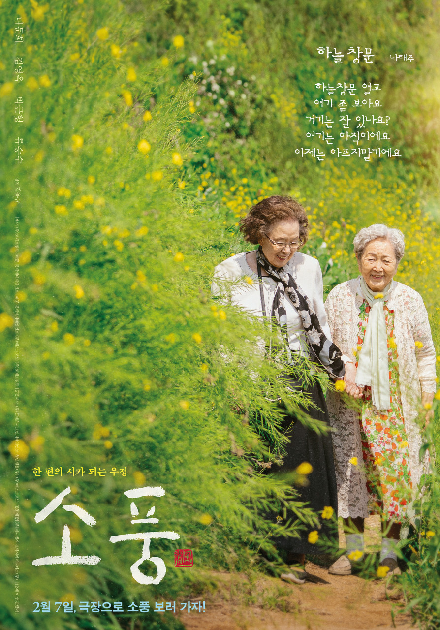 3.3 이미지