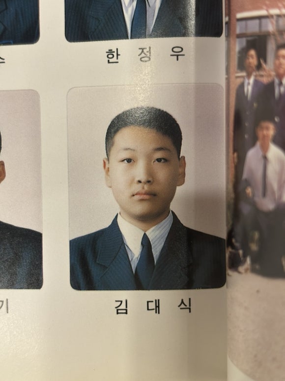 대구지봉초등학교 이미지