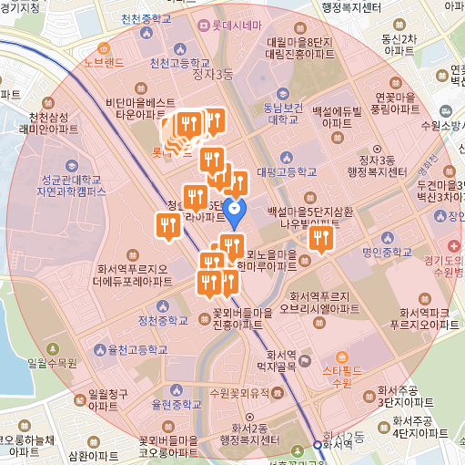 컴포즈커피수원천천점 이미지