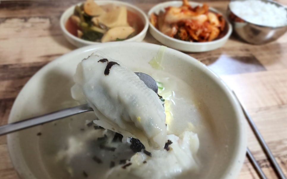일미당 이미지