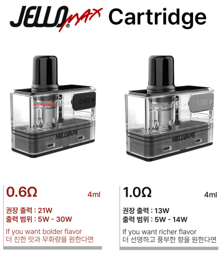 맥스(MAX)담배 이미지