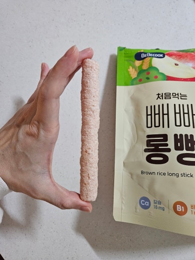 비비쿡 이미지