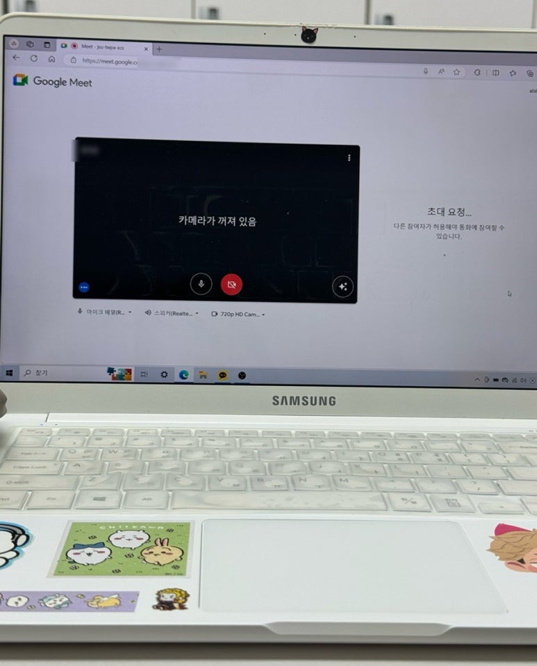 온달e 이미지