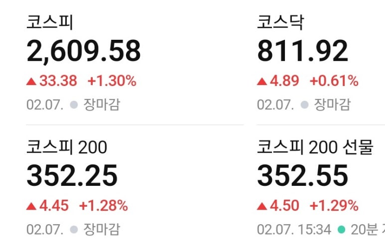 (주)프로로직스 이미지