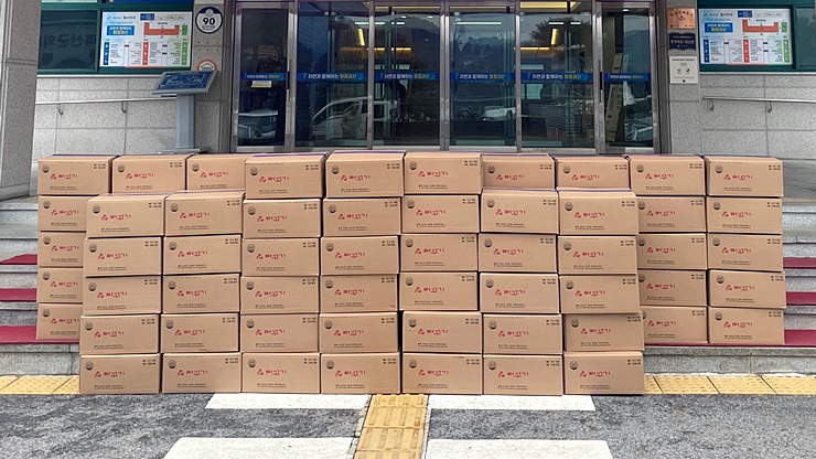 주식회사 뻐꾸기 이미지