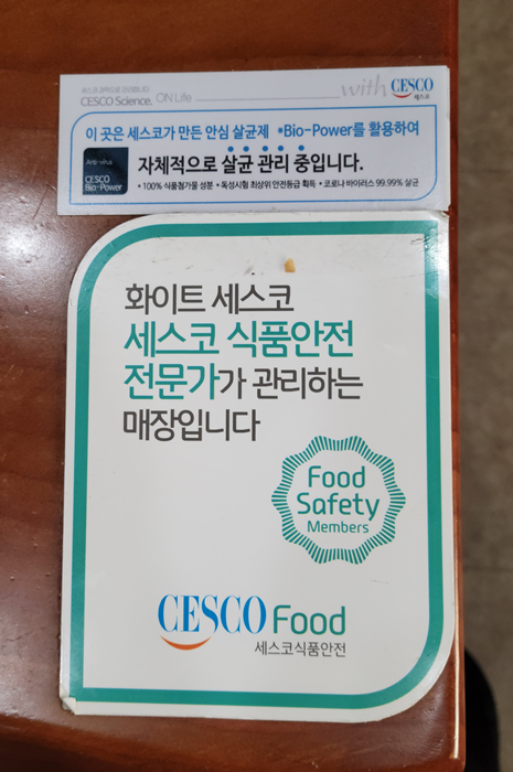 언덕집 이미지