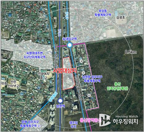 남영개발 이미지