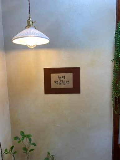 광명사진관 이미지