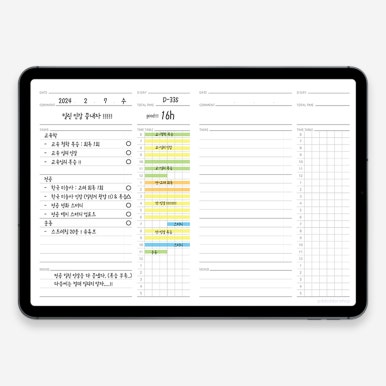 또또인쇄 이미지