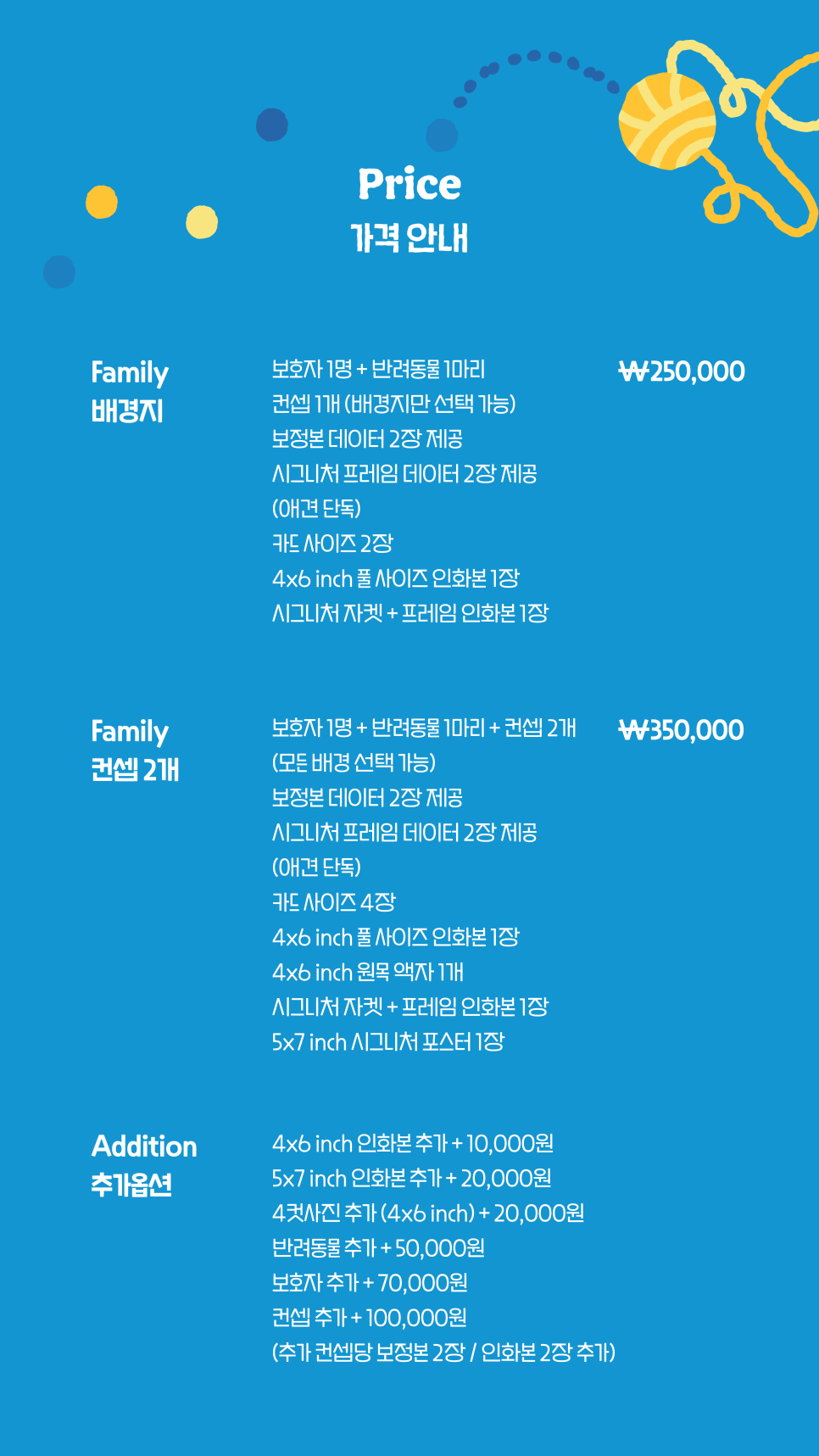 스튜디오로이클라우드 이미지