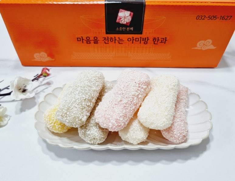 대삼푸드 이미지