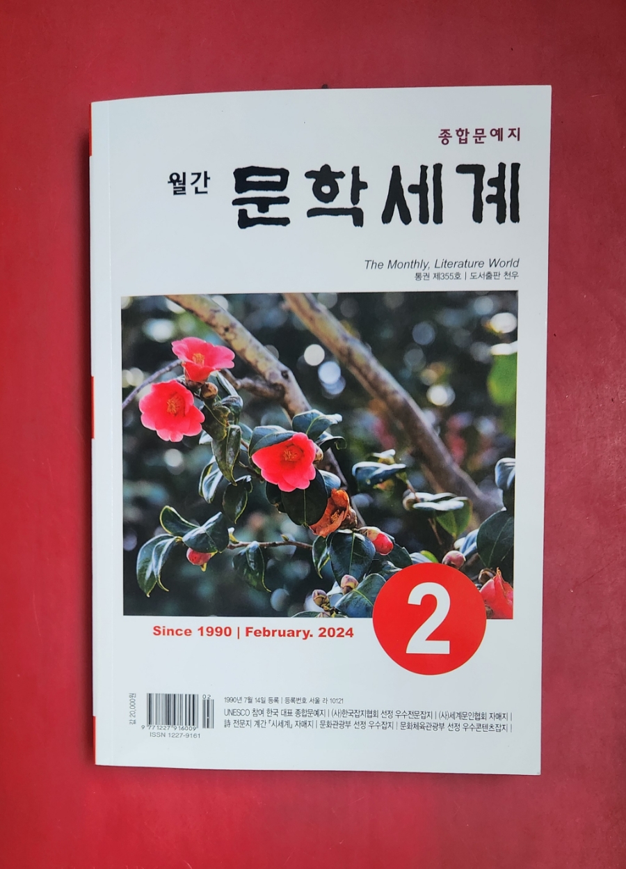 천우미디어그룹 이미지
