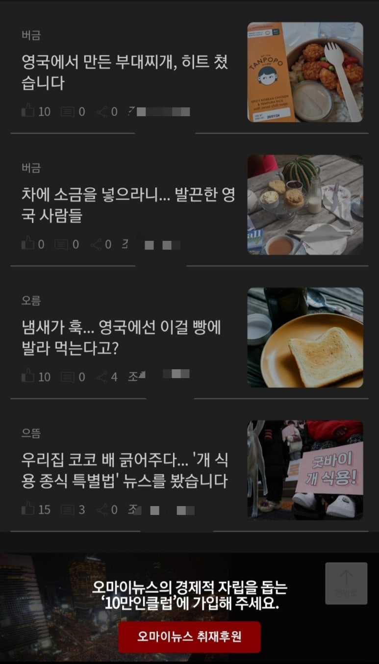 세반헤어 이미지