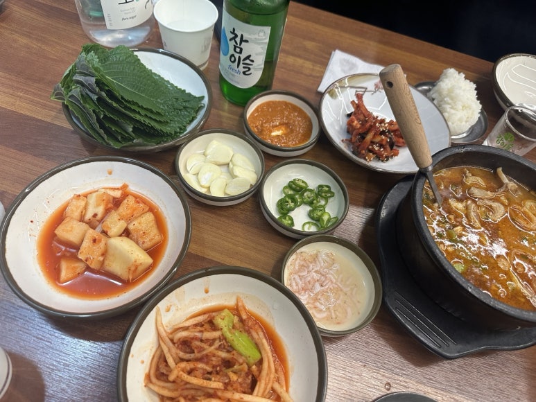 모두국밥 독산점 사진 5