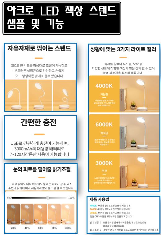 청담독서실 이미지