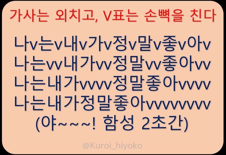 애지중지 이미지