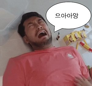 대흥문구 이미지