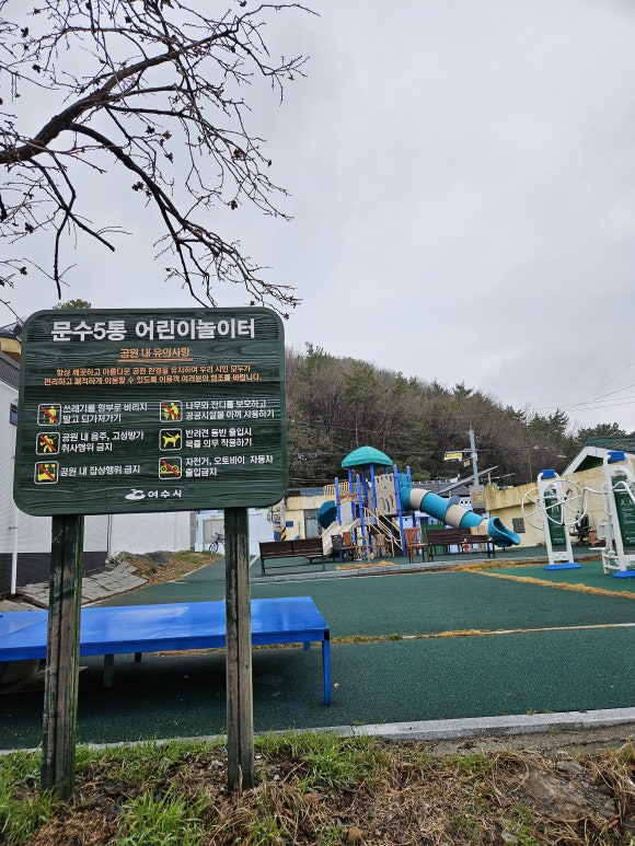 강성에어컨 이미지