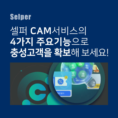 (주)디엠씨미디어 이미지