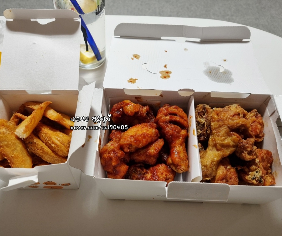 교촌치킨채운점 이미지