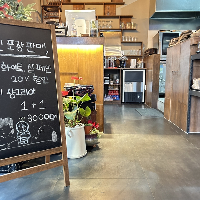 가람야채 이미지
