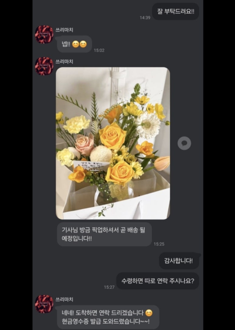 쓰리마치 이미지