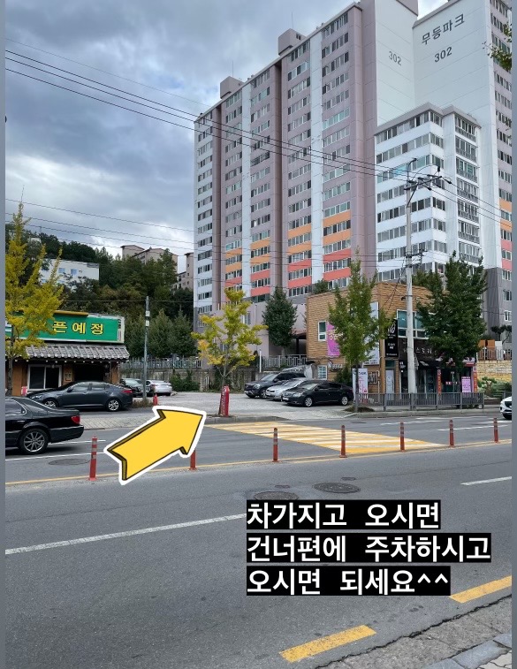 더뷰티샵 이미지