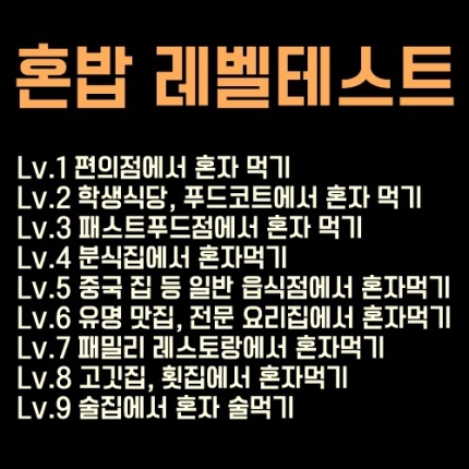 스시혼 아브뉴프랑 판교본점 사진 7