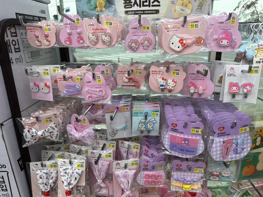 다이소전주하가점 이미지