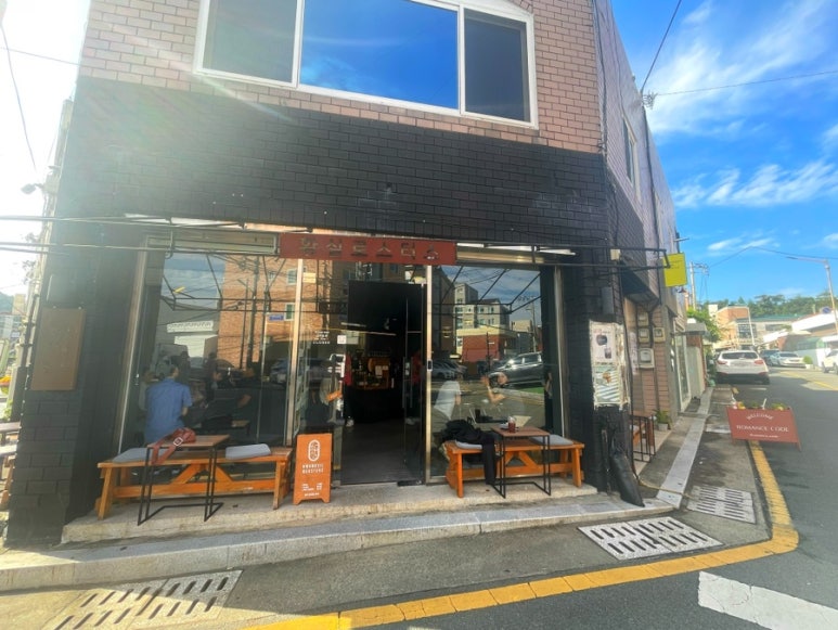 황실로스터스 이미지