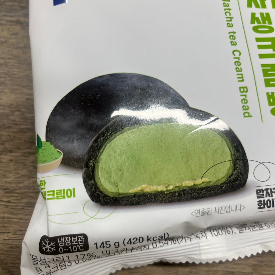 연세우유여수 이미지