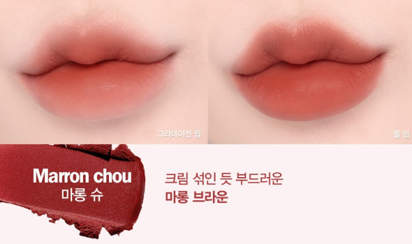 인트립 이미지