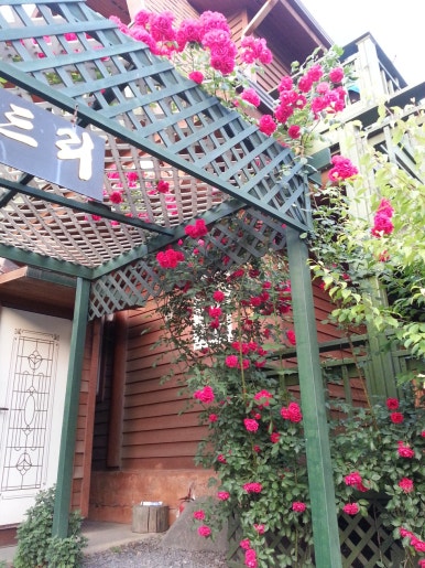 아름드리펜션 이미지