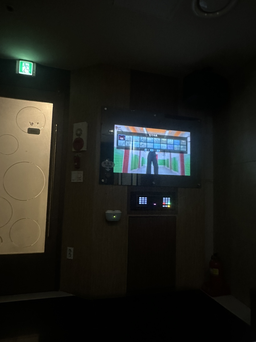 호박노래주점 이미지