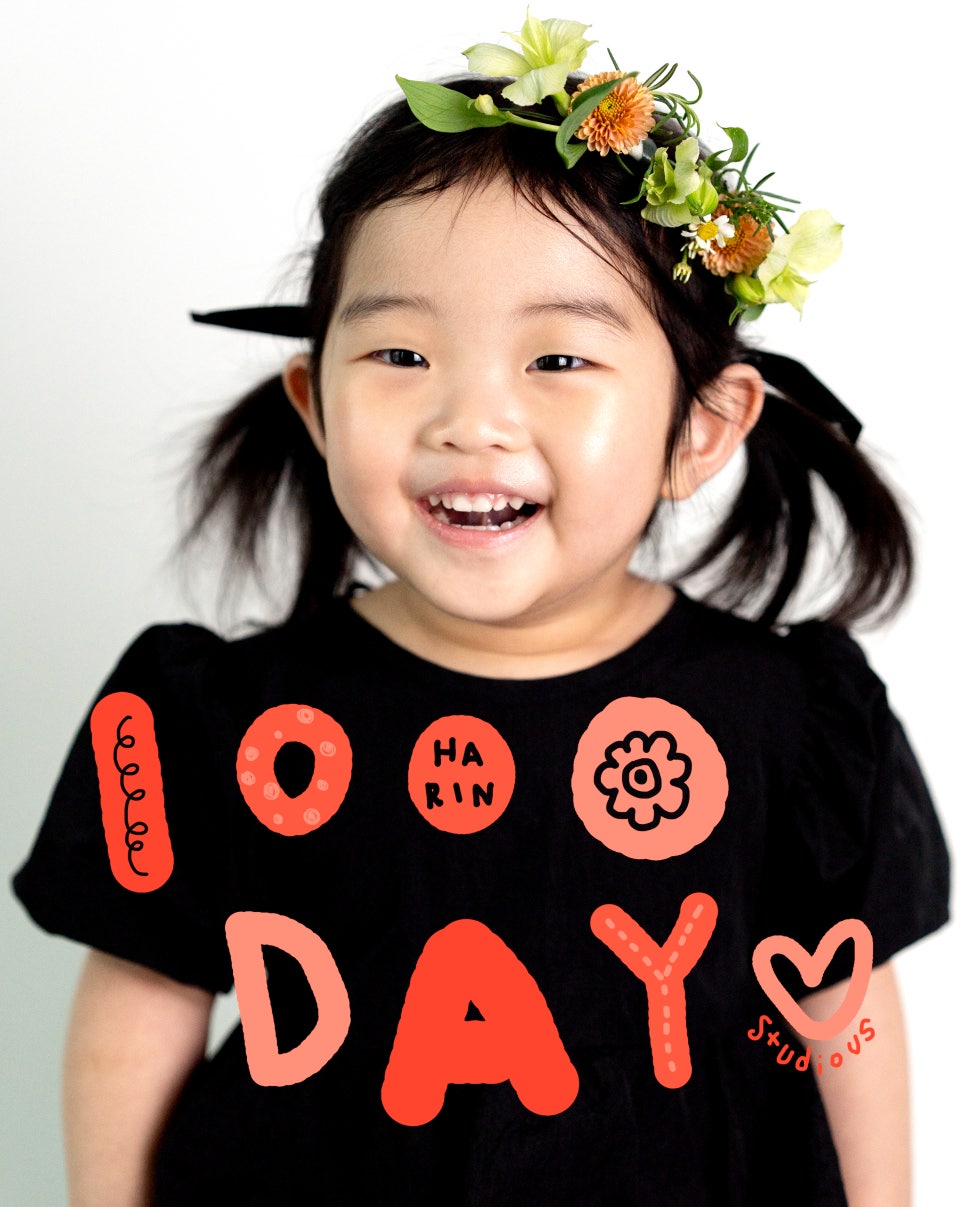 스튜디오어스 이미지