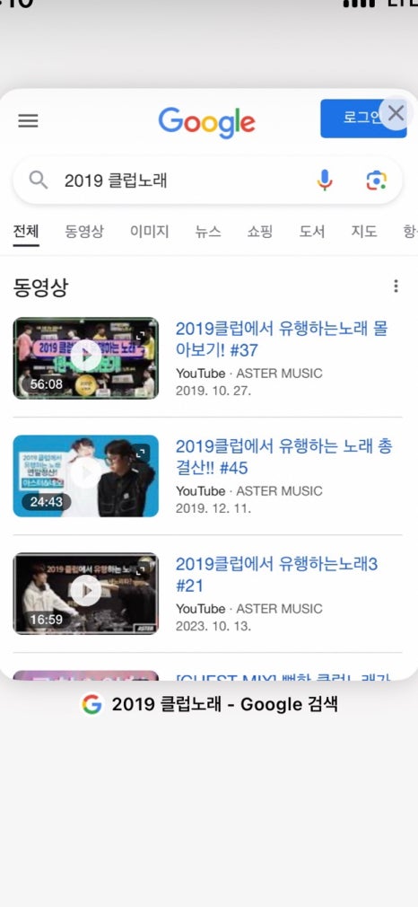 신일상회 이미지