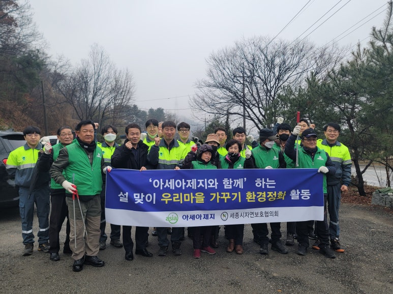부강환경 이미지