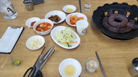 삼오집 이미지