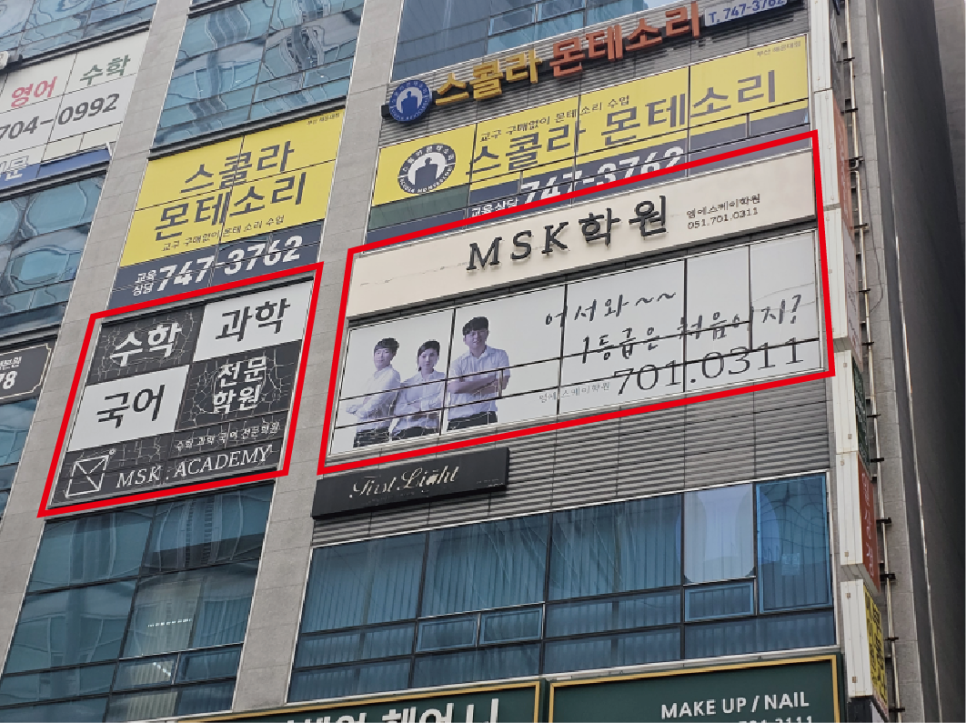 에이원애드 이미지