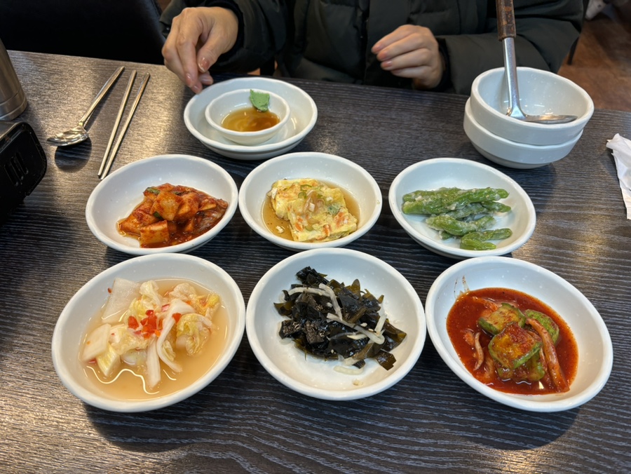 양대감대구탕 이미지