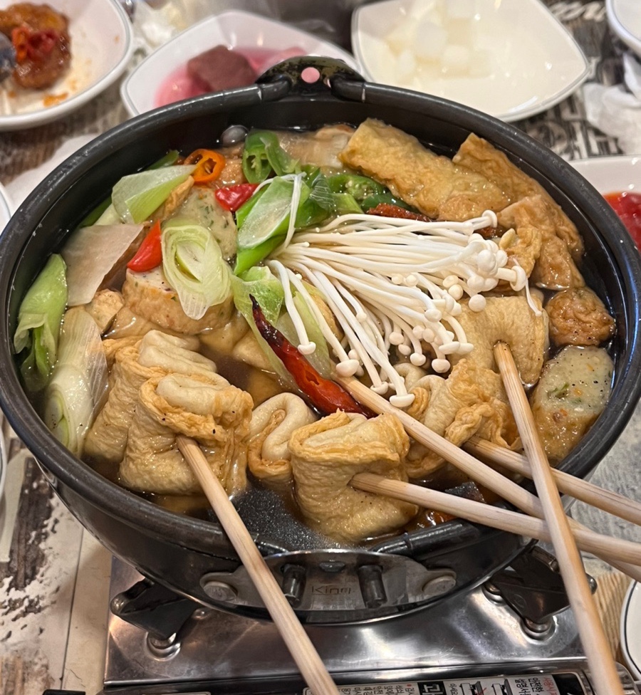 오늘도콩닭콩닭 이미지