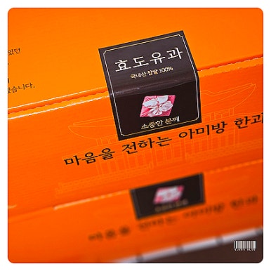 대삼푸드 이미지