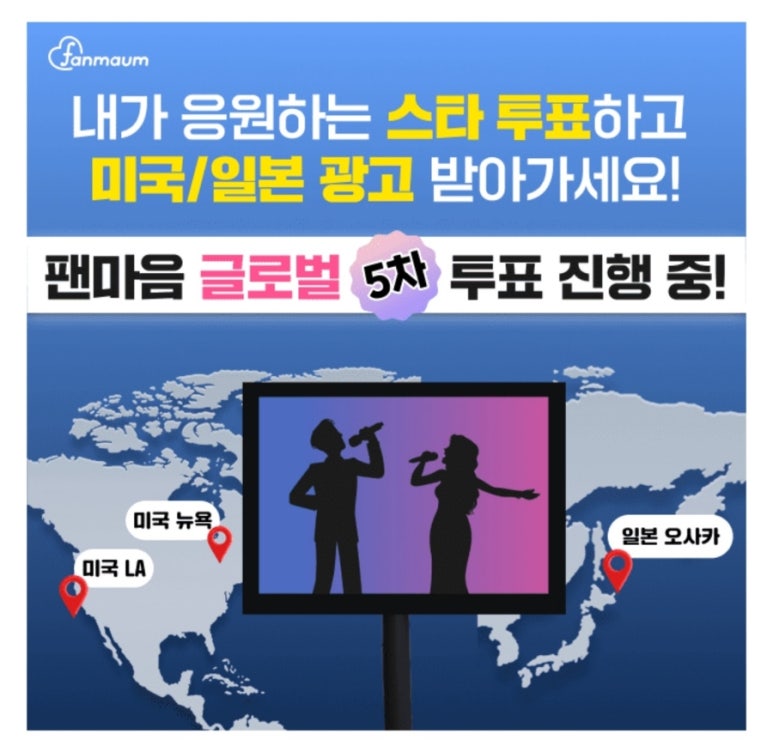 돈버는광고 이미지