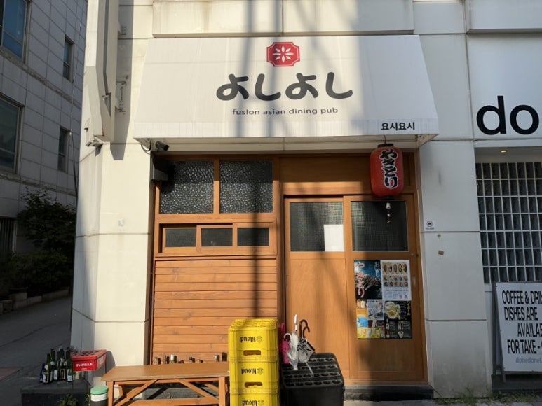 민안과의원 이미지