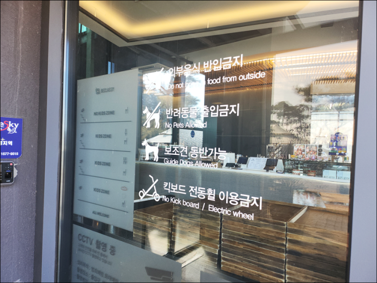 카페비클래시 이미지