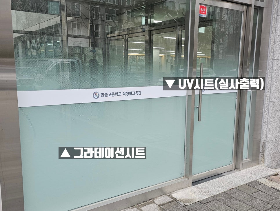 한솔광고기획 이미지