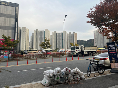 오늘도안녕한의원 이미지