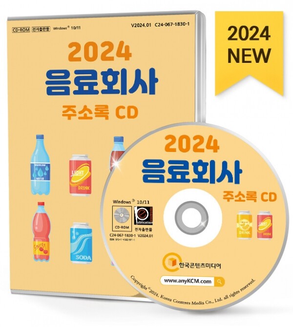 별커피숍 이미지