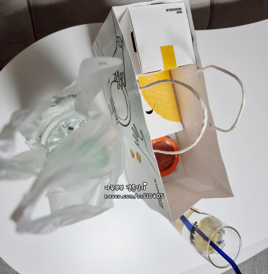 교촌치킨채운점 이미지